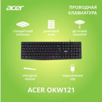 Клавиатура Acer OKW121 фото 1